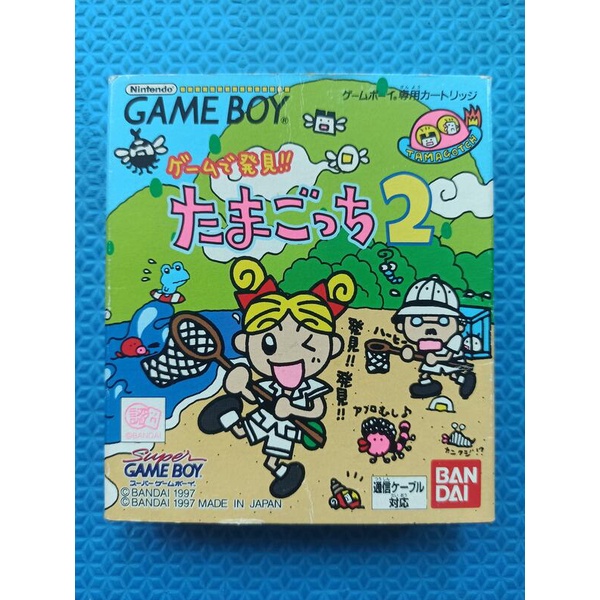 Gameboy(GB)發現電子雞2 Tamagotchi 2 Game de Hakken-1998年BANDAI日本版