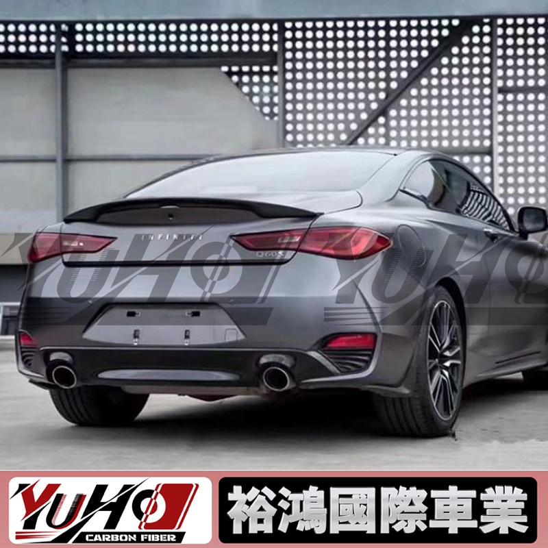 【全台可安裝】適用於Infiniti 無限 Q60/Q60S改裝包圍碳纖維 日版尾翼 卡夢空力套件