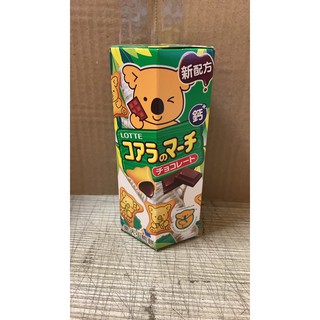 樂天小熊餅乾-巧克力/草莓/牛奶/黑巧克力/煉乳