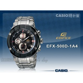 CASIO 時計屋 手錶專買賣店 EFX-500D-1A4 三眼賽車款 全球限量 重裝質感 藍寶石水晶_EFX-500D
