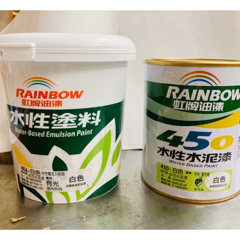 虹牌406 水泥漆水性壓克力樹脂為主要成份 適合用於室內外牆面450適合用於室內牆面1公升裝 蝦皮購物