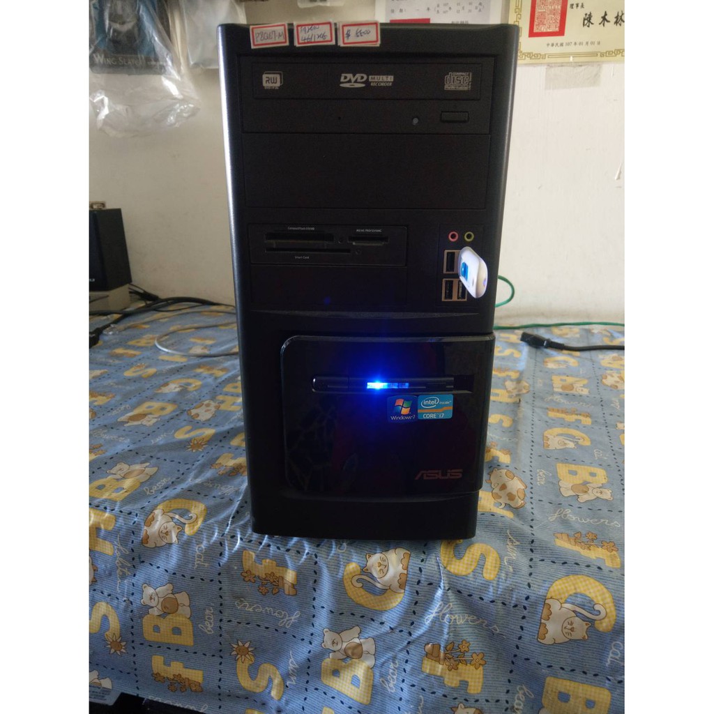 I7 2600 WIN10的價格推薦- 2023年12月| 比價比個夠BigGo