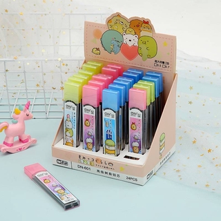 角落生物鉛筆芯自動鉛筆筆芯 角落小夥伴自動鉛筆芯 0.5/0.7mm樹脂不易斷2B筆芯學生文具禮物