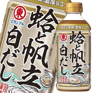 #日本零食#【現貨】東丸 濃縮高湯 蛤蜊&帆立貝 湯底調味 濃縮高湯 400ml【異國零嘴輕鬆Buy】