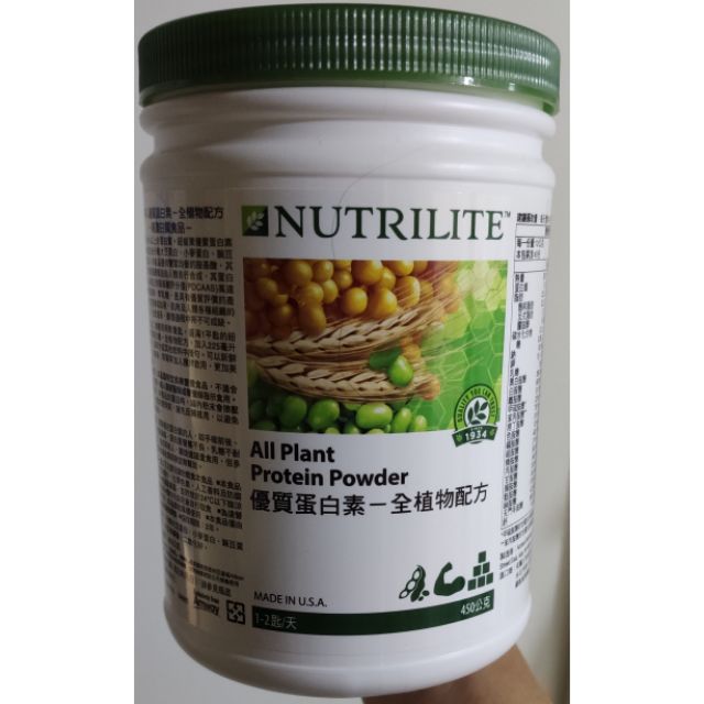 紐崔萊 優質蛋白素-全植物配方