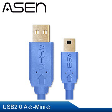 【公司貨】ASEN AVANZATO系列 USB2.0 A-Mini 傳輸線材