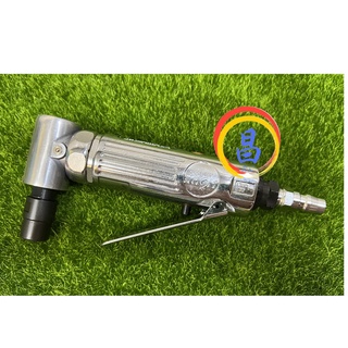 日昌五金 附發票 專業級 臺灣HOPE HP-609AEL 6mm柄用 90度氣動刻磨機 直角刻磨機 90度氣動研磨機