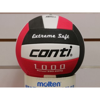 (布丁體育)公司貨附發票 CONTI 1000系列 5號尺寸 黑白紅 安全軟式排球