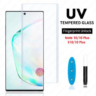 SAMSUNG UV 液體膠水曲面全覆蓋鋼化玻璃螢幕保護膜三星 Galaxy S10 S9 Plus S20 Ultra