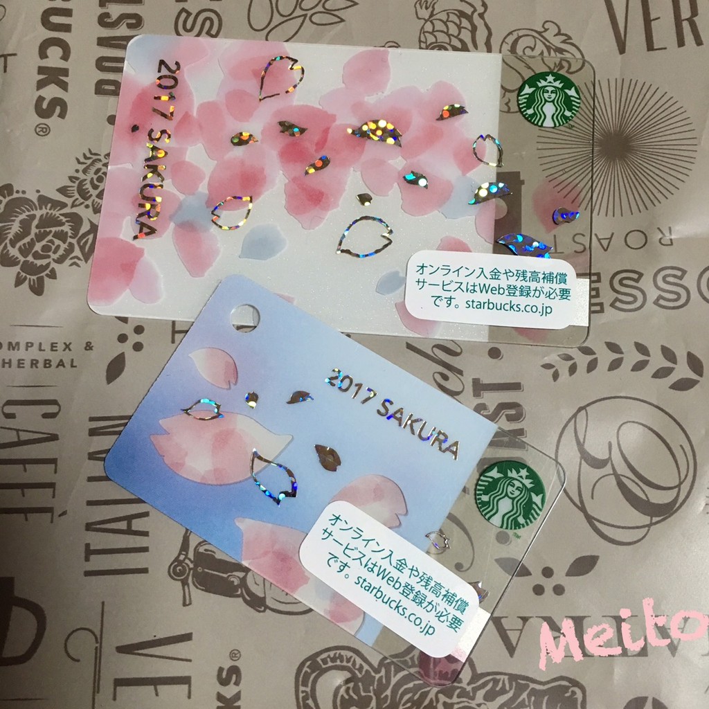 現貨🌸日本 2017 星巴克 Starbucks 櫻花 櫻 櫻花杯 保溫瓶 保溫杯 sakura 隨行卡 2018