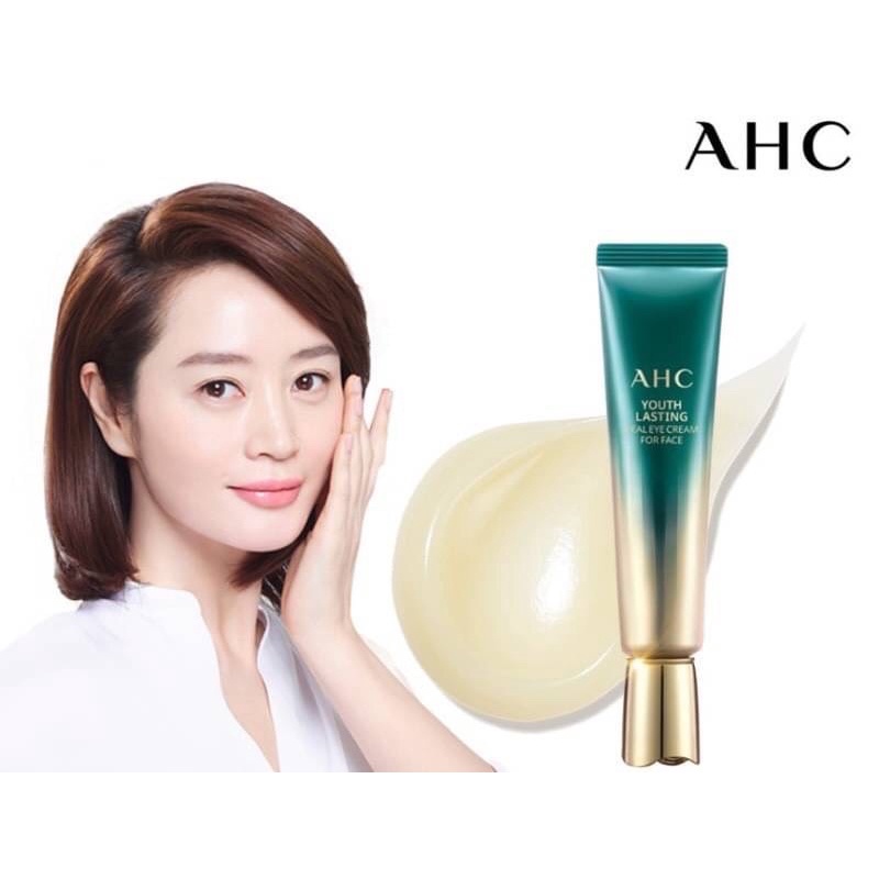 2021最新款❗️AHC第九代青春持久全能眼霜30ml