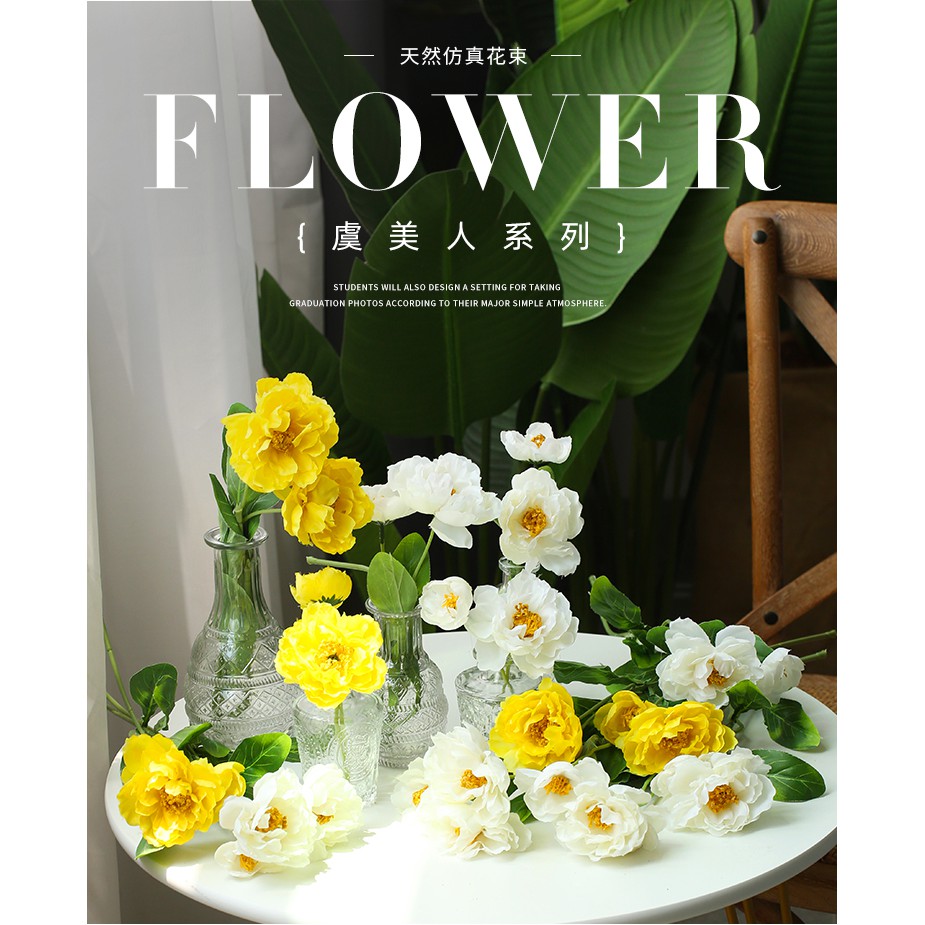 ＊繽紛＊9色仿真罌粟花 飾品拍照道具美食拍照背景化妝品拍照小物美甲拍照必備假花布置仿真花直播背景仿真葉IG打卡乾燥花