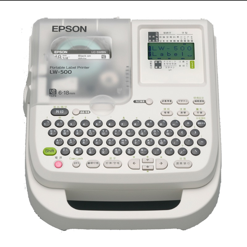 EPSON LW-500可攜式標籤印表機
