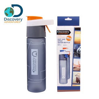 2支【Discovery Adventures】-600ml-戶外兩用水瓶噴霧水壺(NG品)全新商品表層氧化黏黏的