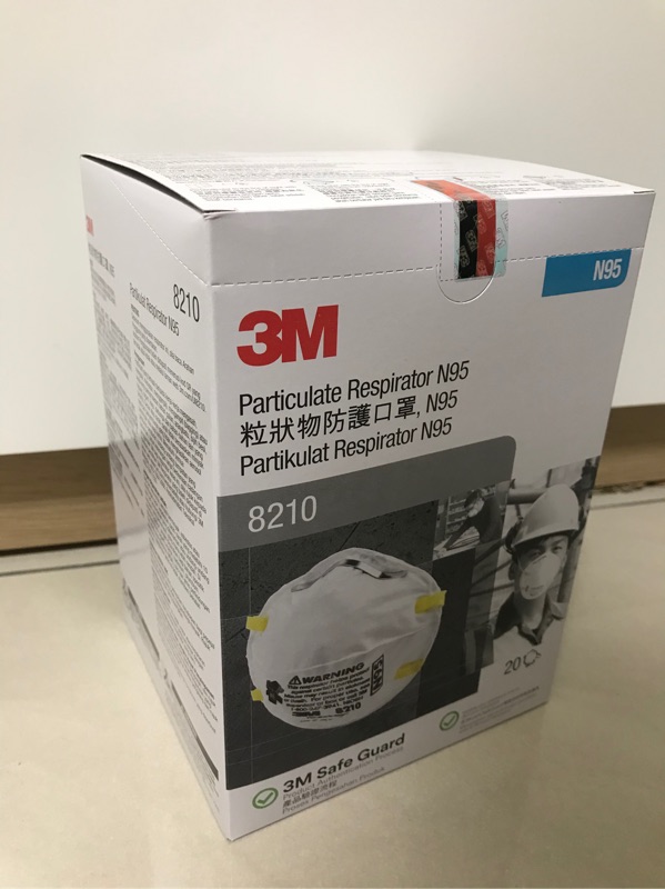 現貨 美國產3m N95 10 10v 8511口罩有效期到25年 蝦皮購物