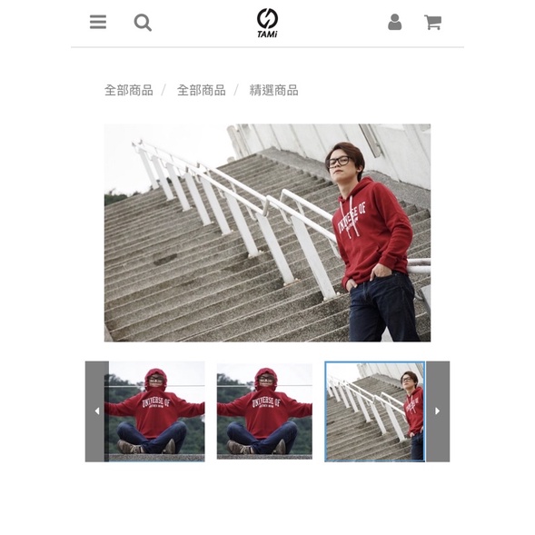 HOW哥宇宙帽T 紅色款 S號 全新僅拆封 Howfun