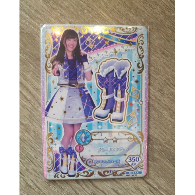偶像學園 AKB48 TEAM TP 真人限量活動卡