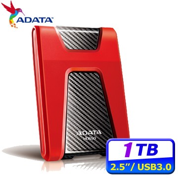 威剛 ADATA HD650 1T 悍馬 1TB USB3.0 2.5吋軍規防震硬碟-紅