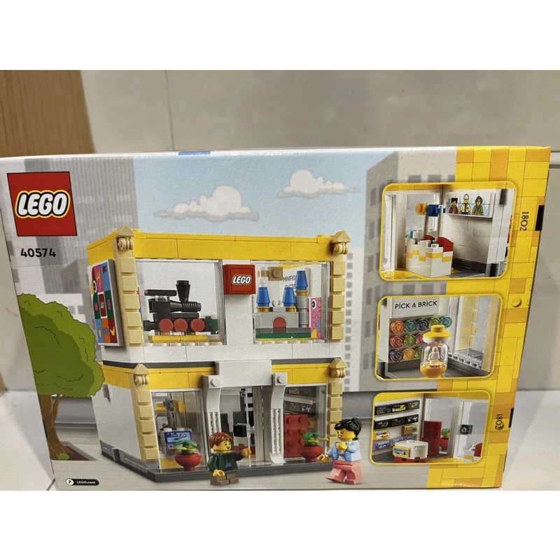 ❗️現貨❗️《超人強》LEGO 樂高 40574 樂高品牌商店 LEGO Brand Store
