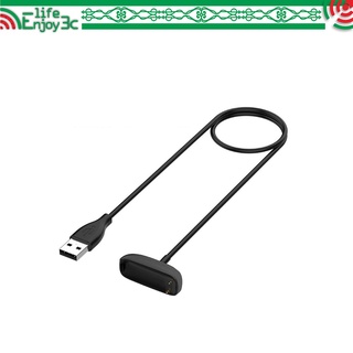 EC【充電線】Fitbit Luxe / Charge 5/6 通用 運動手錶專用座充智慧手錶充電底座充電器USB充電線