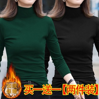 單兩件秋冬季新款韓版半高領加絨打底衫女長袖內搭修身保暖上衣