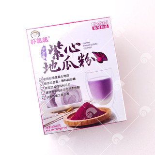 【艾佳】好媽媽-紫心地瓜粉200g/盒