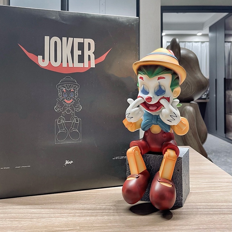 pino i had a bad day的價格推薦- 2026年2月| 比價比個夠BigGo