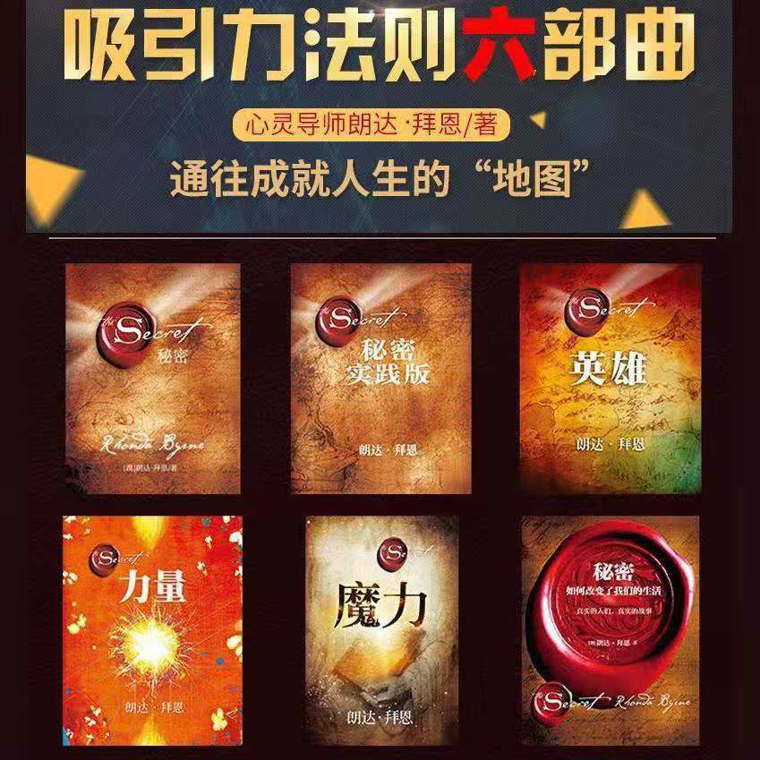 好萊塢秘密 優惠推薦 2021年12月 蝦皮購物台灣
