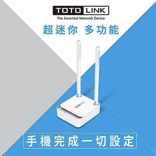 《KIMBO》現貨發票TOTOLINK N200RE V5 300Mbps迷你無線寬頻WiFi分享器 小房間路由器
