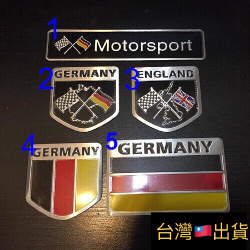 BENZ 側標貼 車身貼 德國 W203 W204 W124 W210 W211 W220 W221 C300 GLB
