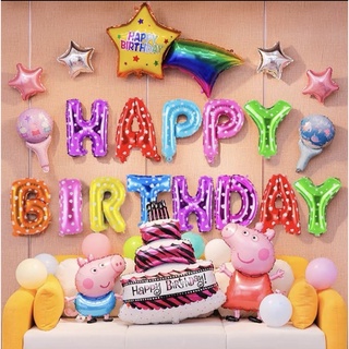 🔺現貨出貨🔺現貨 寶寶周歲生日佈置氣球套餐兒童主題生日趴體派對裝飾用品鋁膜氣球 冰雪奇緣 佩佩豬 PEPPA PIG