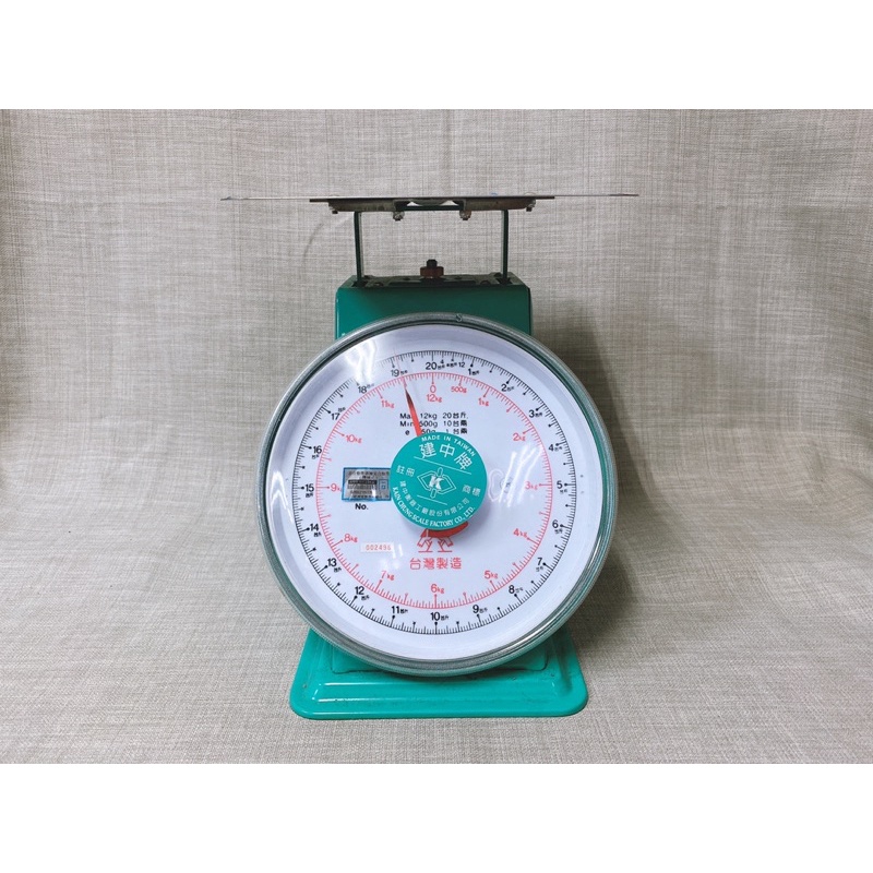 《茉莉餐具》🔥平面磅秤🔥 平面 磅秤 自動磅秤 菜秤 料理秤 台灣製造 12公斤 21公斤