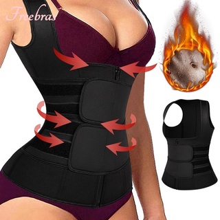 Munafie Belly Slimming Corset 女士塑身衣緊身胸衣顯瘦收腹內褲中袖襯衫塑臂緊身衣高彈快速減肥