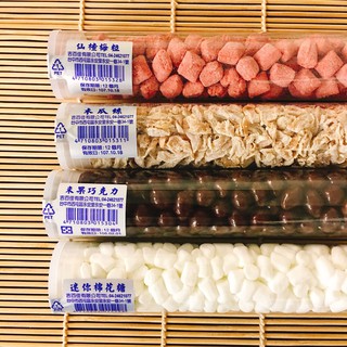 吉米吉 仙楂梅粒80g 木瓜絲45g 米果巧克力70g 迷你棉花糖30g