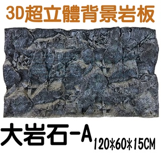 岩板背景 優惠推薦 22年12月 蝦皮購物台灣