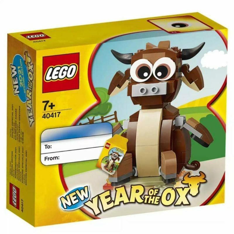 鯨魚屋 樂高 LEGO 生肖系列 牛年 2021 40417