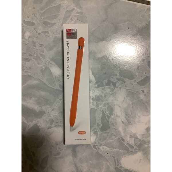 Apple Pencil 筆套 第一代 橘色