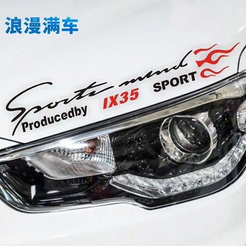 【燈眉貼紙】Hyundai IX35 Sonata Verna Celesta燈眉貼紙  引擎蓋機蓋個性裝飾貼紙