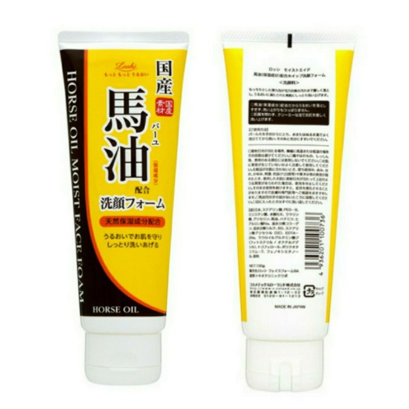 日本 LOSHI馬油 保濕洗面乳 130g