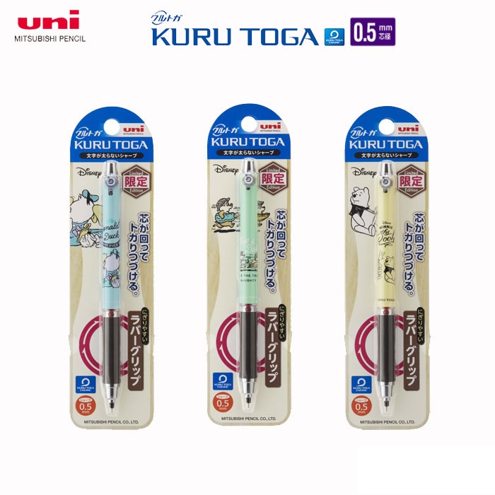 [日本製] uni 三菱 唐老鴨 奇奇蒂蒂 小熊維尼 自動筆 旋轉自動鉛筆 橡膠握柄 Kuru Toga 0.5mm