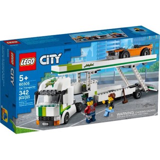 輕盒損【台中翔智積木】LEGO 樂高 城市系列 60305 卡車 汽車 運輸車
