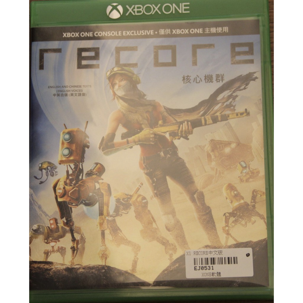 二手實體片 核心機群 recore 中文版 XBOX ONE S遊戲片(非GTA5 天蠍星XBOX ONE X)