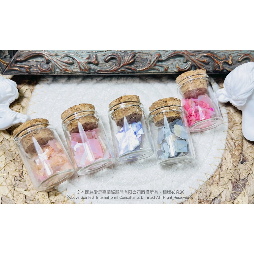 美甲玻璃瓶裝乾燥花 指甲裝飾品 永生花 乾花 網紅美甲飾品 美甲材料  高雄現貨K30/00020 / 押花風格 美甲款