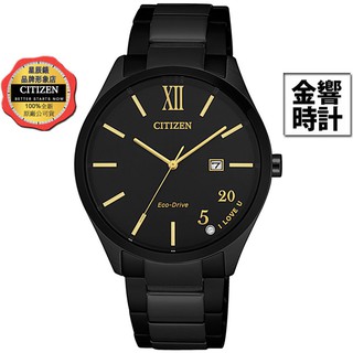 CITIZEN 星辰錶 EW2457-85E,公司貨,光動能,時尚女錶,日期顯示,強化玻璃鏡面,日常生活防水,手錶