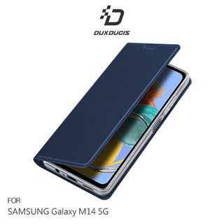 DUX DUCIS SAMSUNG Galaxy M14 5G SKIN Pro 皮套 現貨 廠商直送