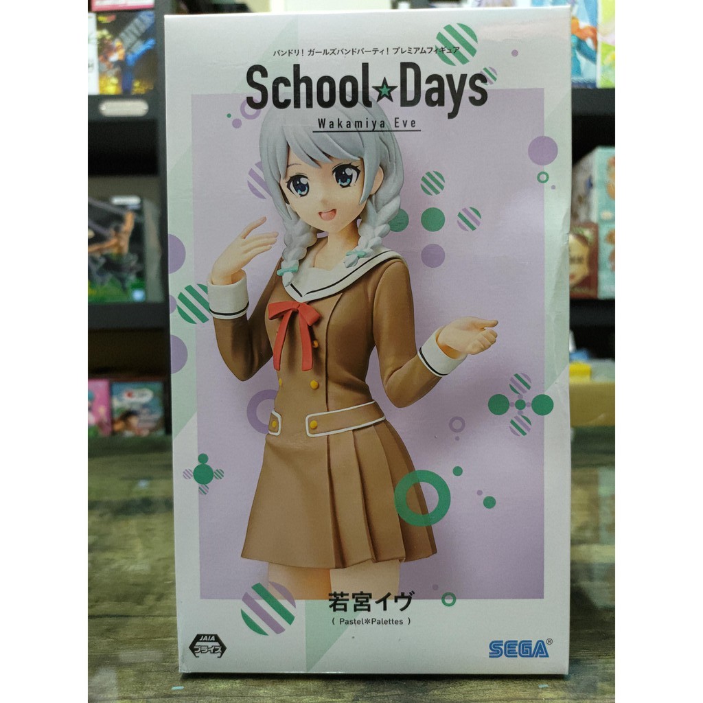 公仔school 拍賣 評價與ptt熱推商品 21年7月 飛比價格