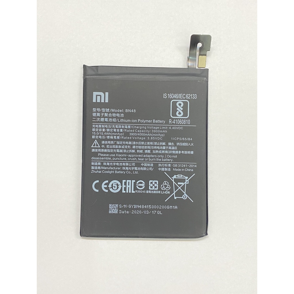 『當天出貨』mi-紅米NOTE6Pro(BN48)-電池