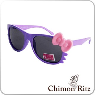 促銷全新現貨【Chimon Ritz】帥氣貓兒童太陽眼鏡-紫 膠框 時尚 墨鏡 遮陽 防曬 抗UV