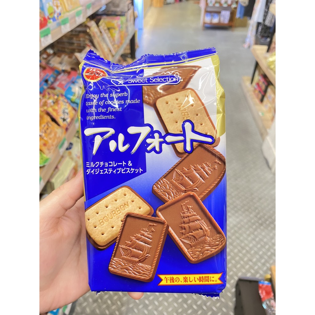 [蕃茄園] 日本進口 北日本 帆船巧克力餅 101g