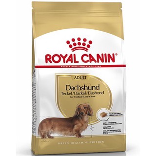 ~底價屋~ 7.5kg ROYAL CANIN 法國皇家 臘腸飼料成犬 飼料 DSA (PRD28)
